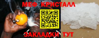 МДМА Кизилюрт