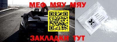 тгк Бузулук