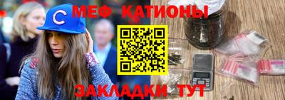 мдма Кизляр