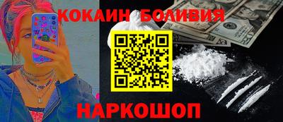 тгк Бузулук