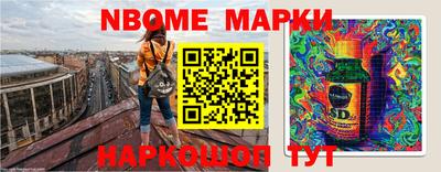 МДМА Будённовск