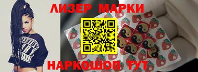 амф Камышлов