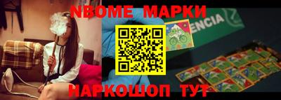 тгк Бузулук