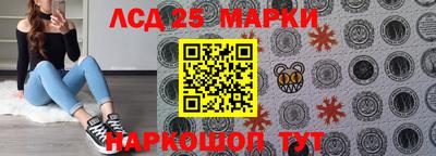МДМА Будённовск
