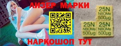 тгк Бузулук
