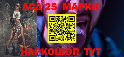 мдма Кизляр
