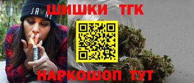 стафф Бугуруслан