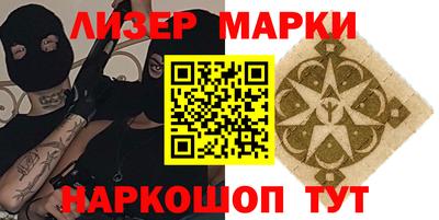 мдма Кизляр