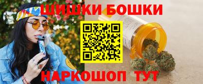 тгк Бузулук
