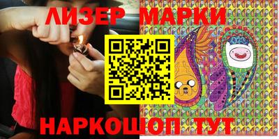 стафф Бугуруслан
