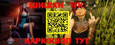 МДМА Кизилюрт