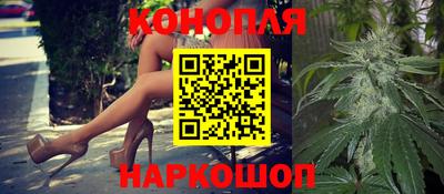 тгк Бузулук
