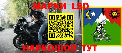 МДМА Будённовск