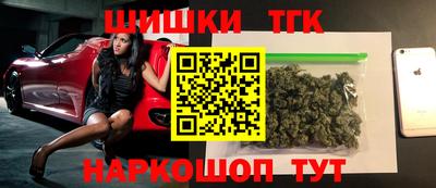МДМА Будённовск