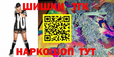 МДМА Будённовск