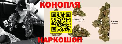 стафф Бугуруслан