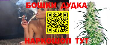 тгк Бузулук