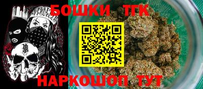 МДМА Кизилюрт