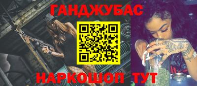 МДМА Будённовск