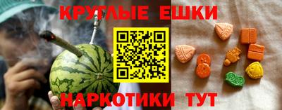 гидропоника Керчь