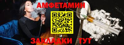 тгк Бузулук