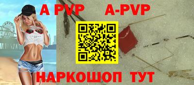 стафф Бугуруслан