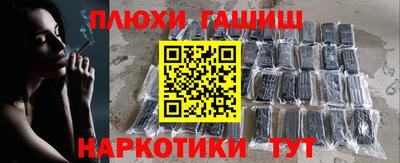 МДМА Будённовск