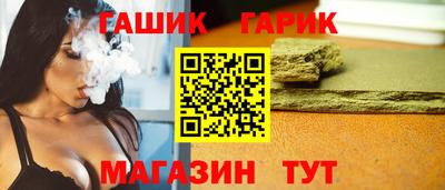 гидропоника Керчь