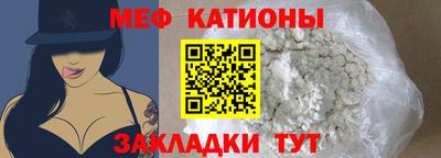 гидропоника Керчь