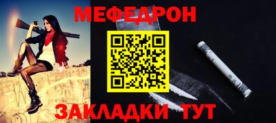 гидропоника Керчь